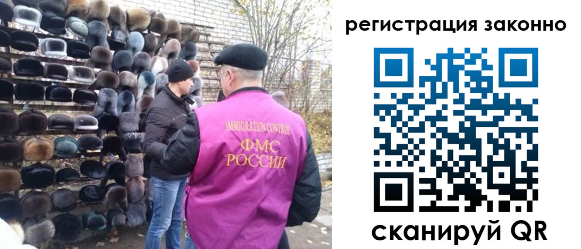 найти адрес прописки в Сертолово