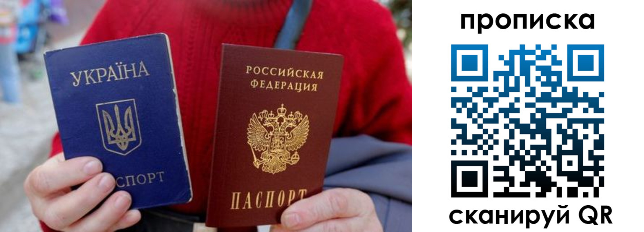 пропишу в квартире в Сертолово
